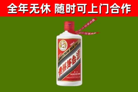 赤峰回收飞天茅台酒